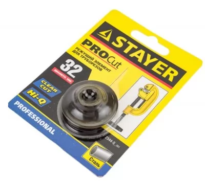 Икона товара